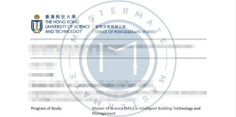 錄取捷報(bào) | 香港高校工程管理服務(wù)專業(yè)今日錄取匯總