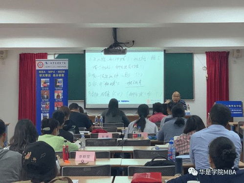 東華大學(xué)2022年工程管理碩士（MEM）非全日制工程管理服務(wù)簡(jiǎn)章
