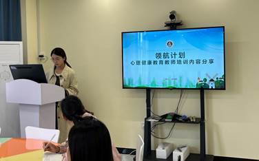 教師暑期培訓(xùn)匯報交流會 聚焦繪畫技術(shù)咨詢與專業(yè)成長