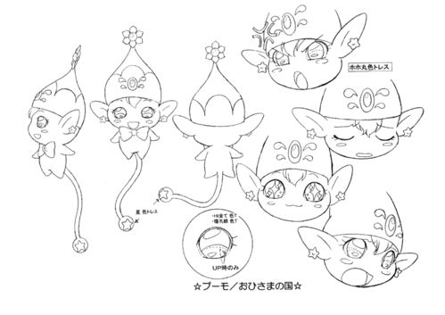 繪畫技能分享 | 第36期線稿專題 《雙子星公主》64P精析與繪畫技術咨詢