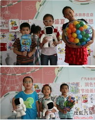 廣本亦莊店繪畫技術(shù)咨詢 藝術(shù)與汽車的交匯點(diǎn)